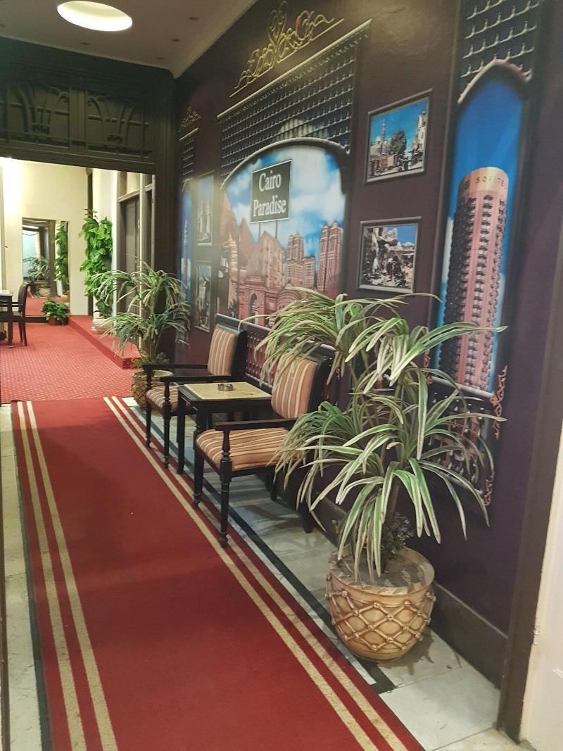 Cairo Paradise Hotel Экстерьер фото