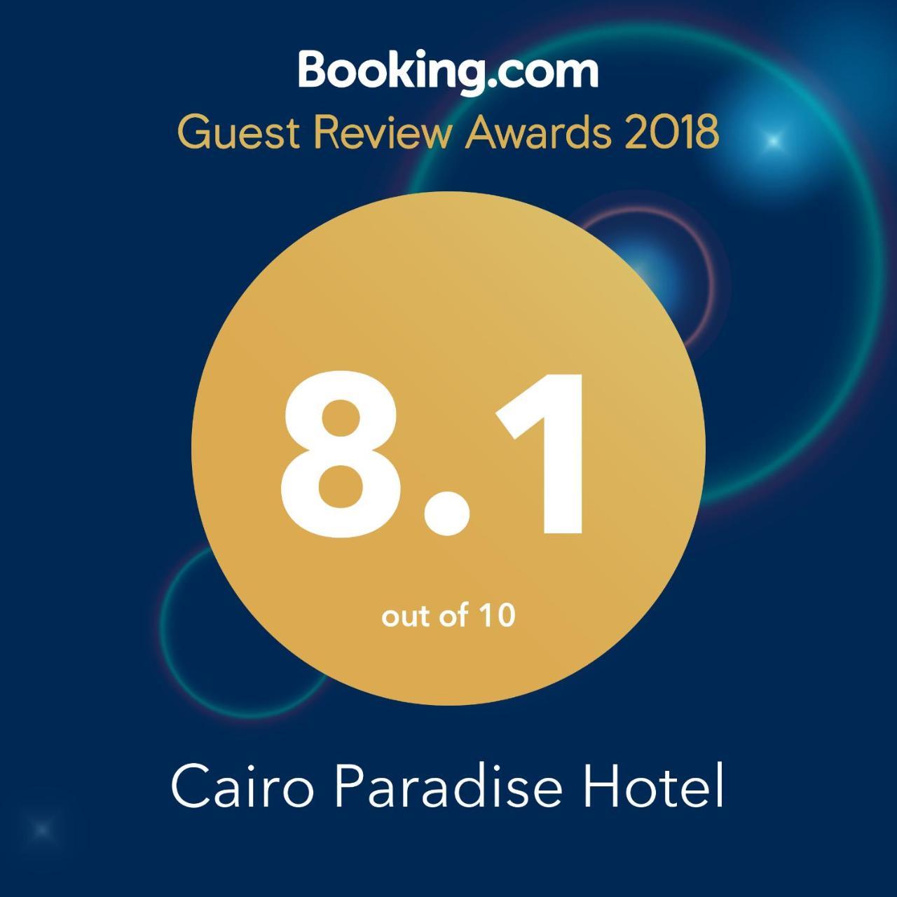 Cairo Paradise Hotel Экстерьер фото